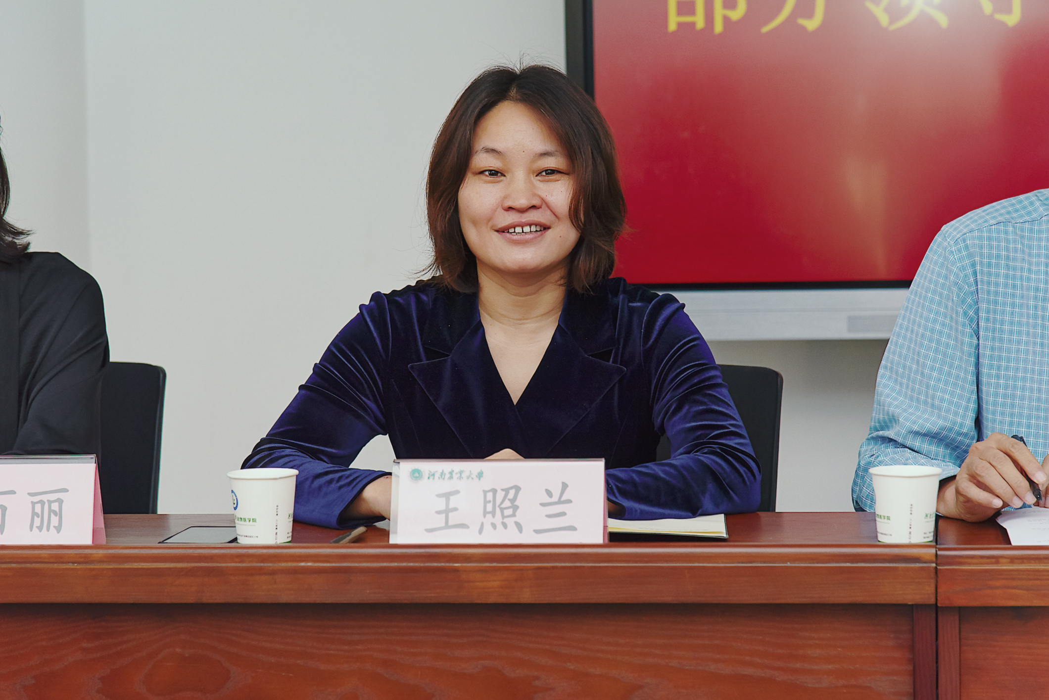 欧博官网