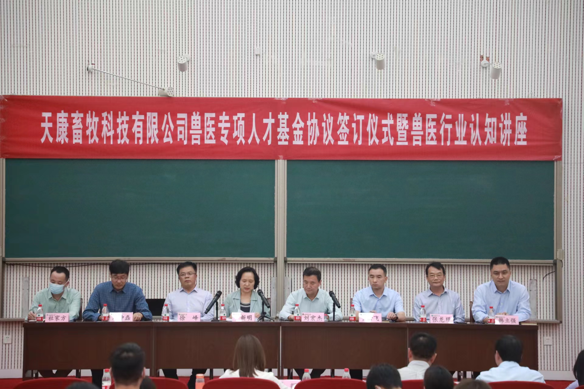 欧博官网