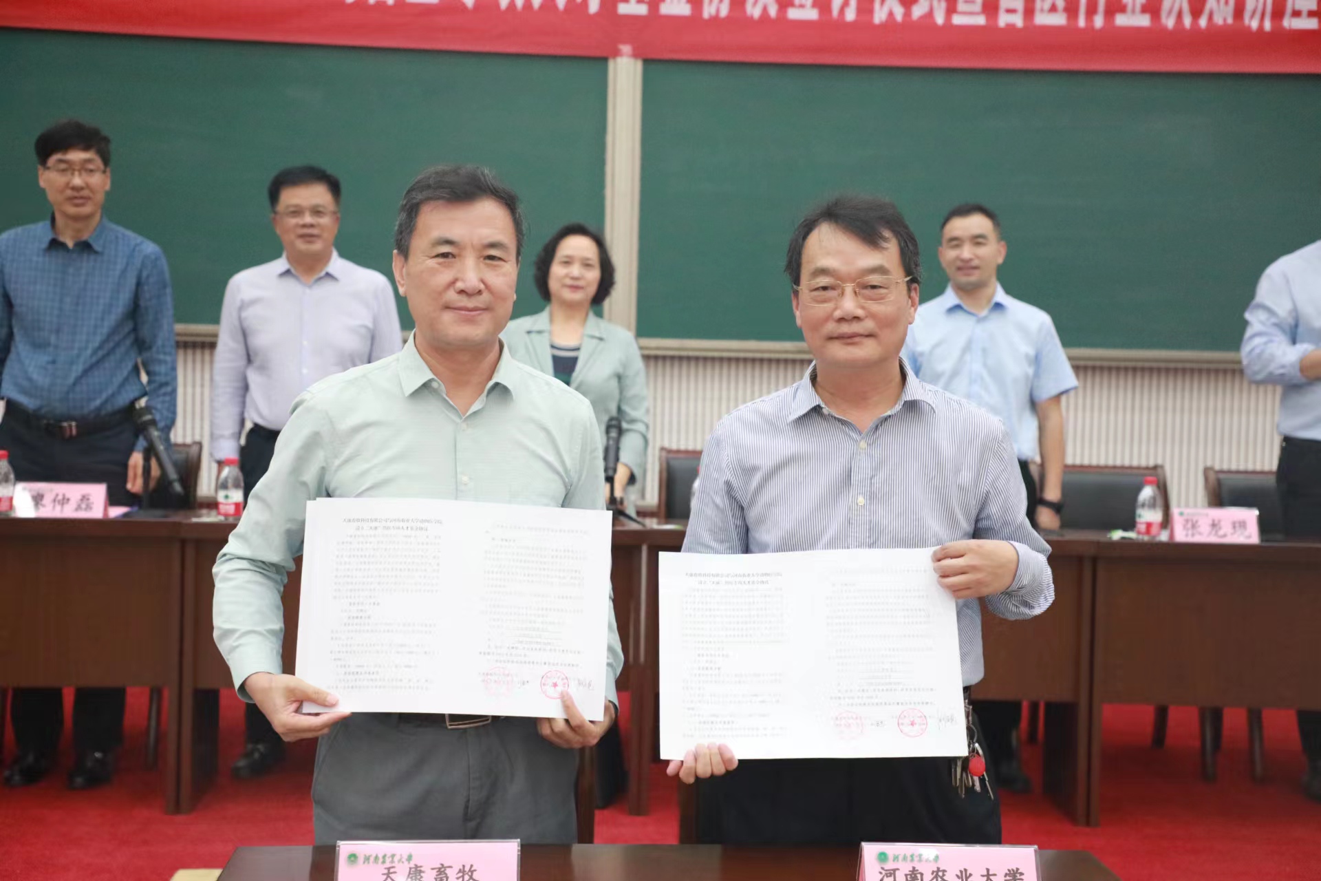 欧博官网