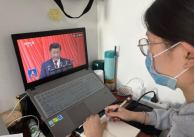欧博官网
