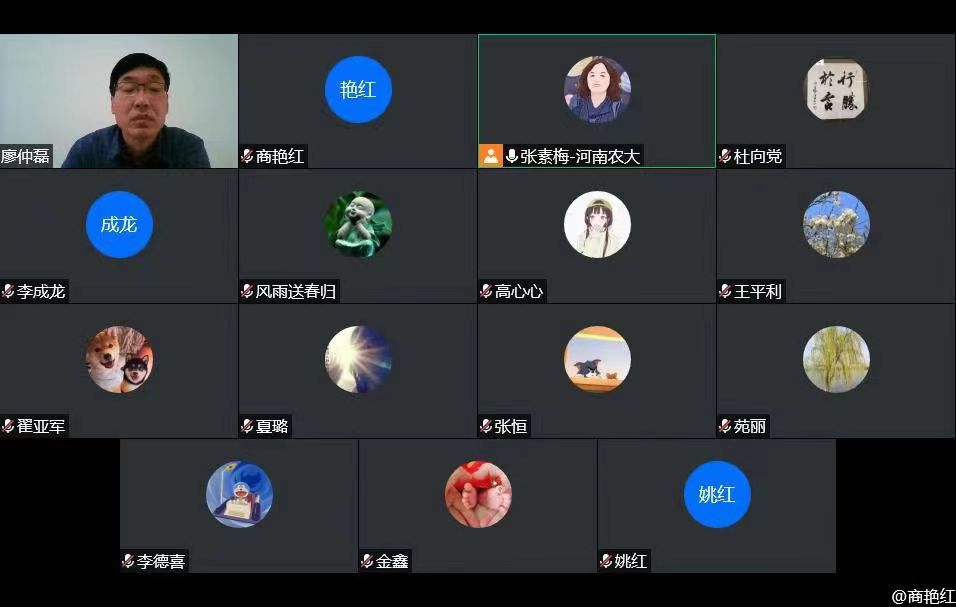 欧博官网