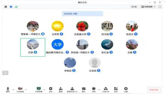 欧博官网