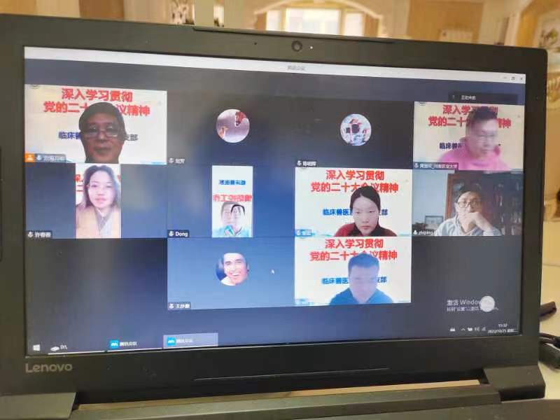 欧博官网