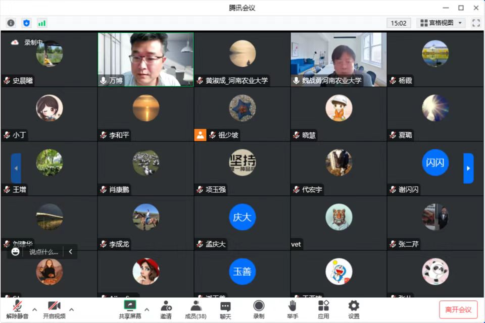 欧博官网