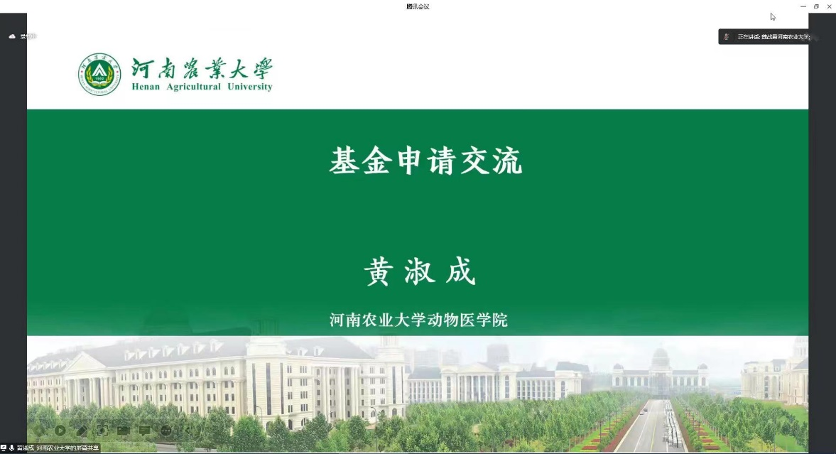 欧博官网