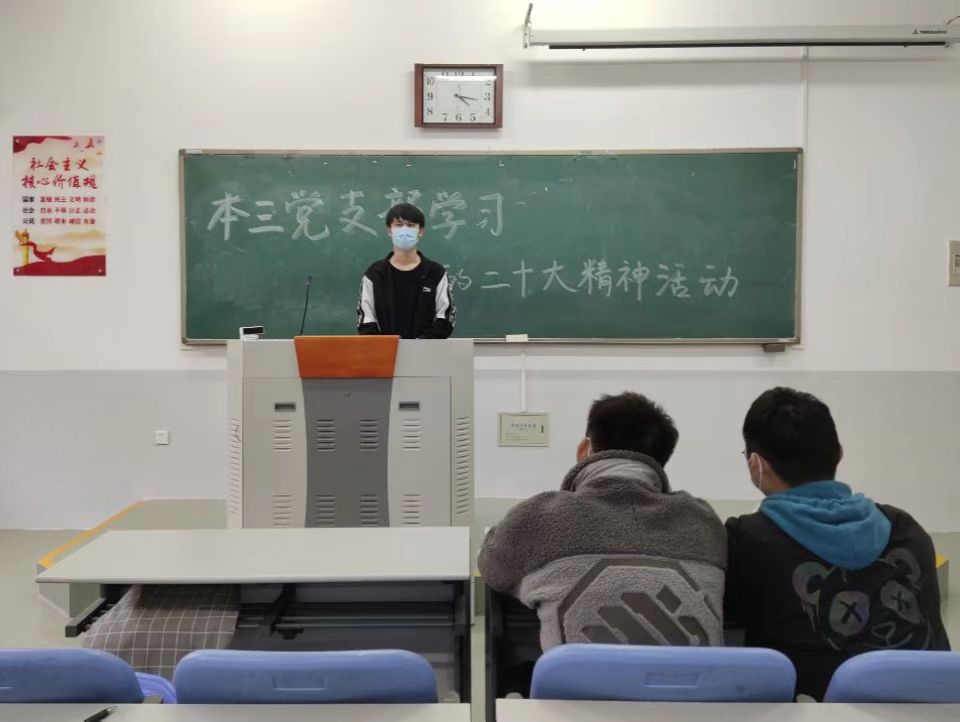 欧博官网