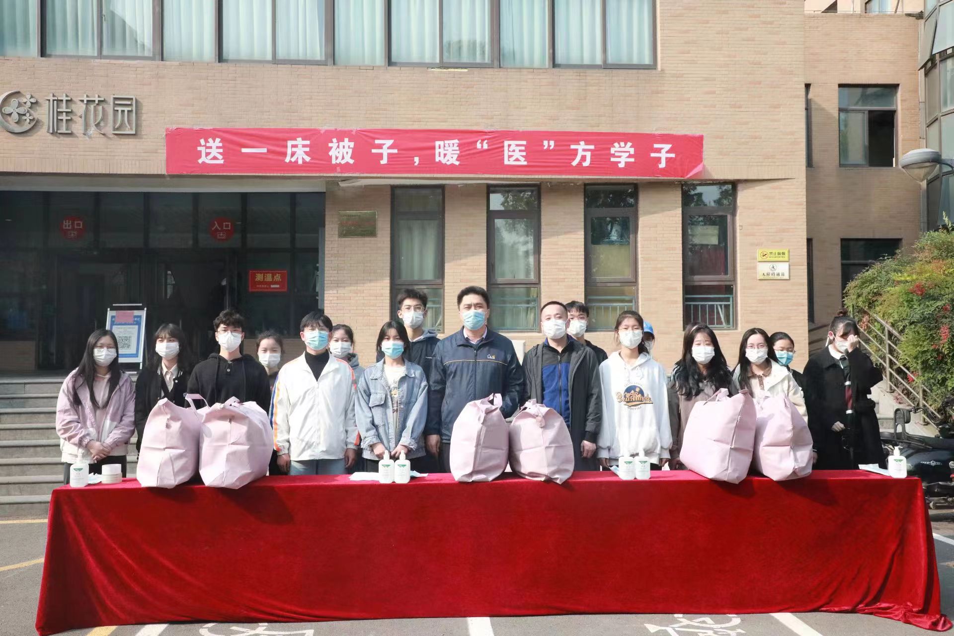 欧博官网