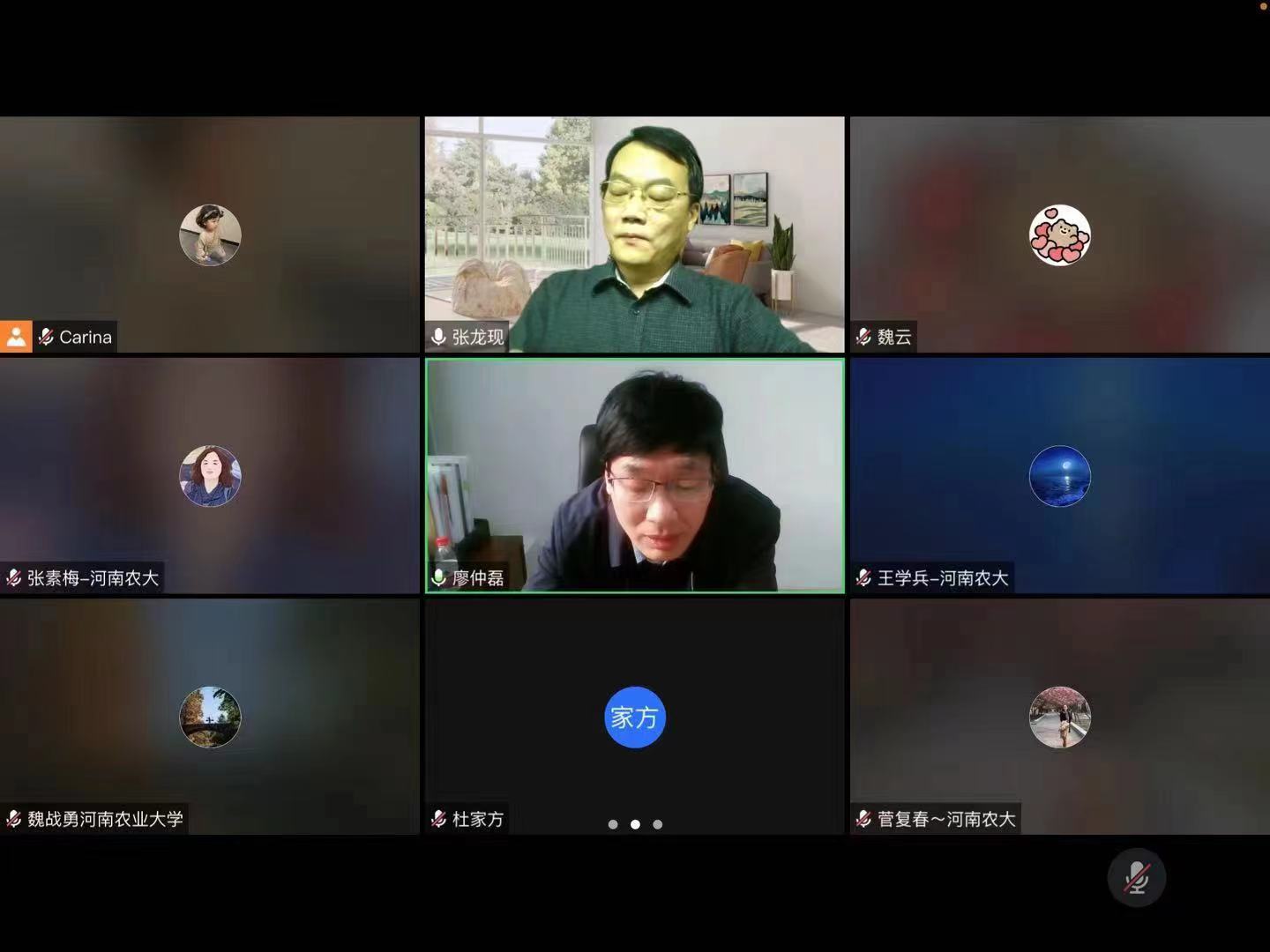欧博官网