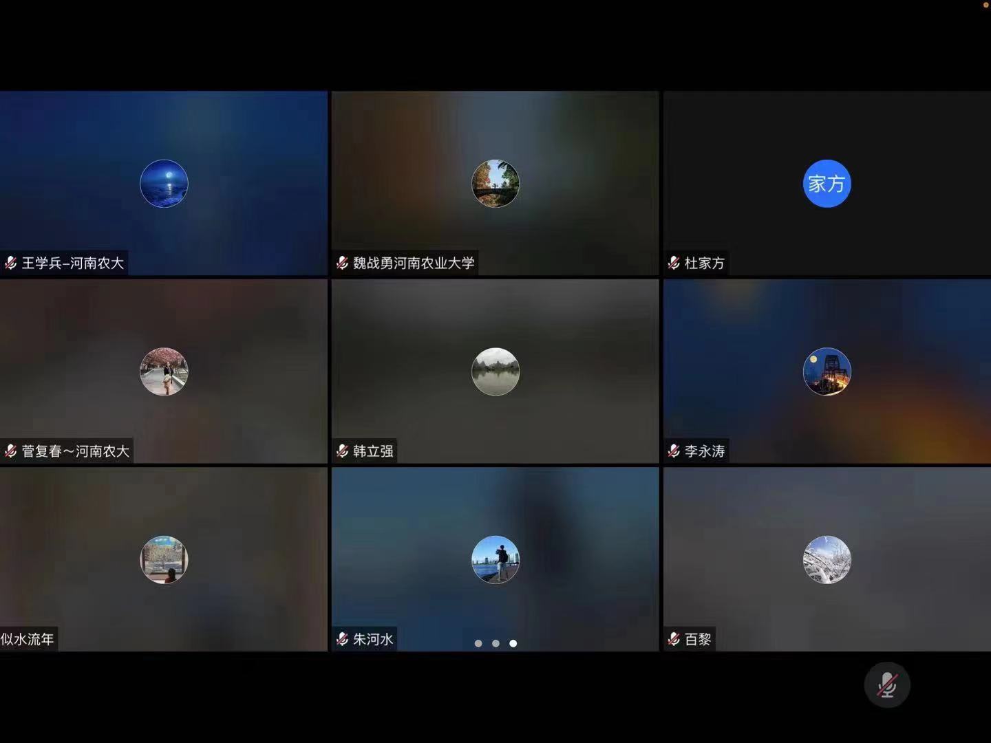 欧博官网
