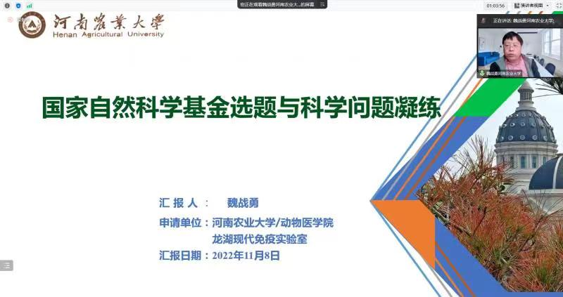 欧博官网