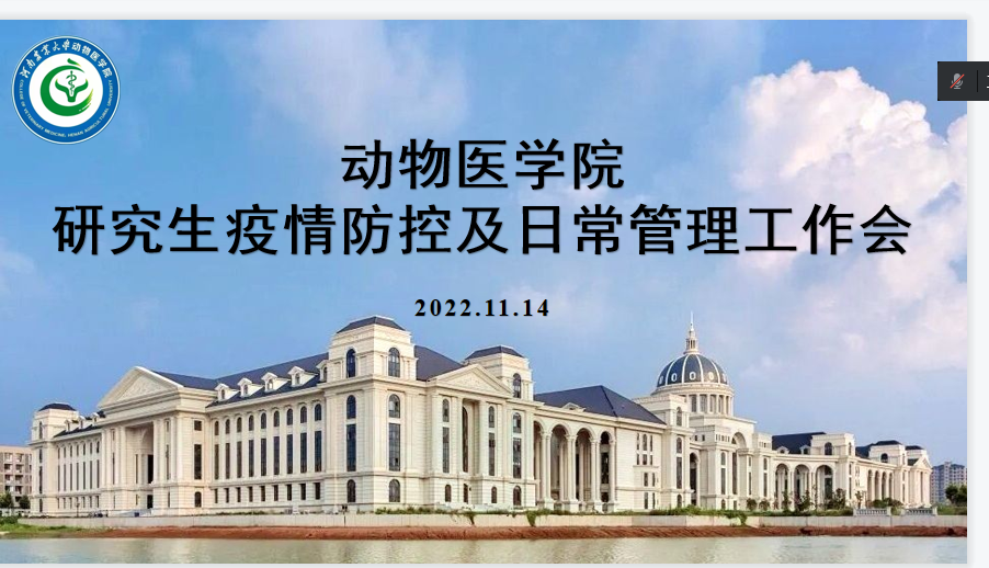 欧博官网