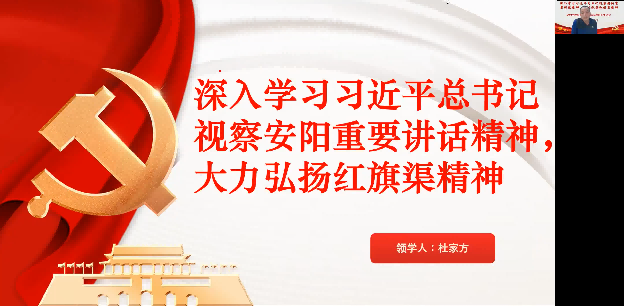 欧博官网