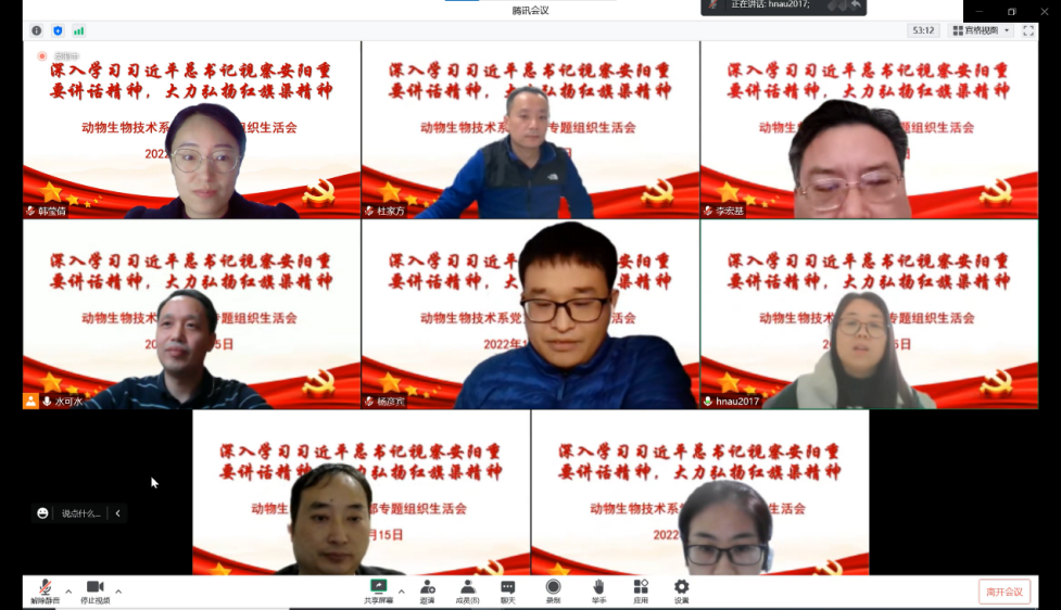 欧博官网