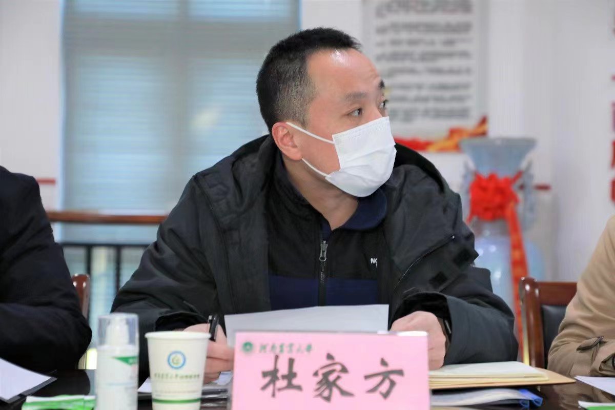 欧博官网