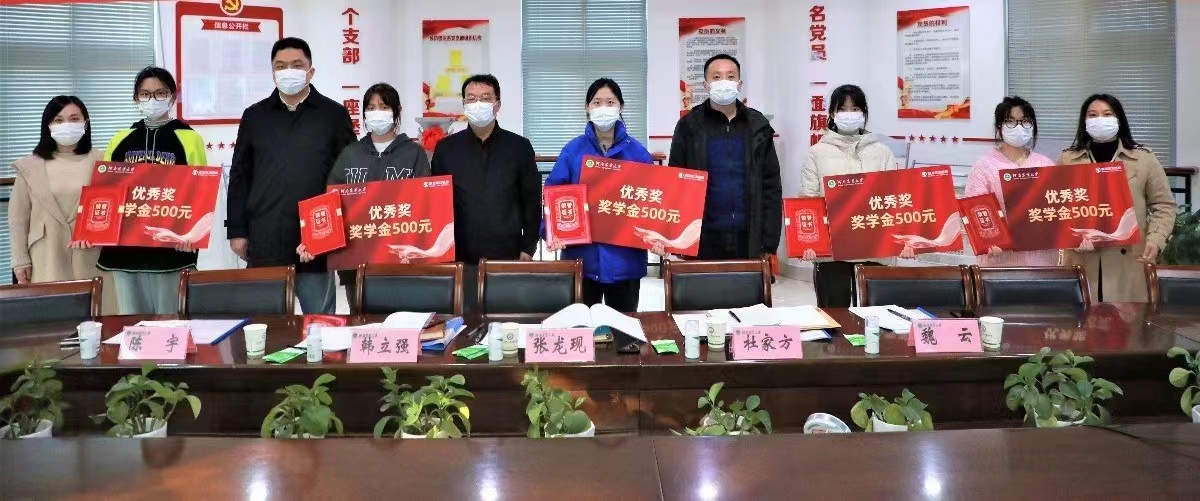 欧博官网