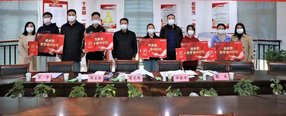 欧博官网
