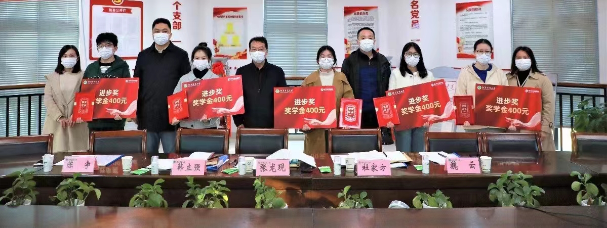 欧博官网