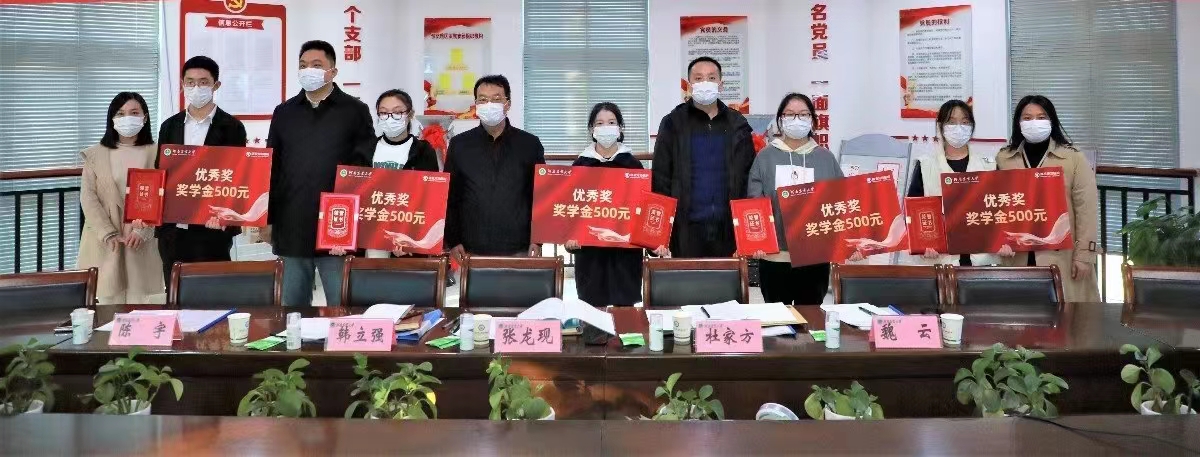 欧博官网