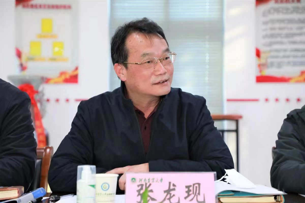 欧博官网