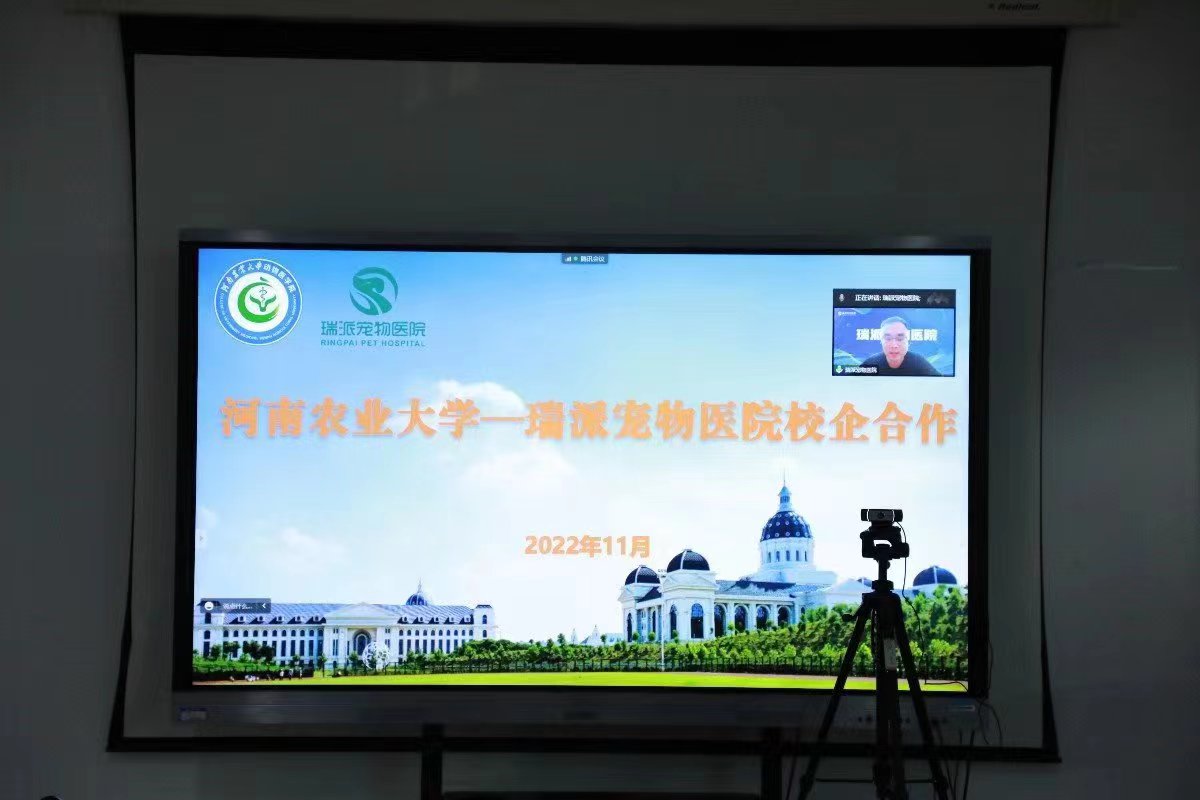 欧博官网