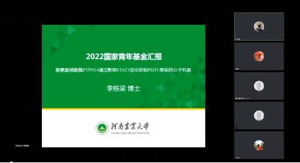 欧博官网
