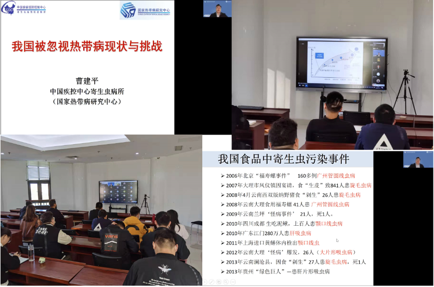 欧博官网
