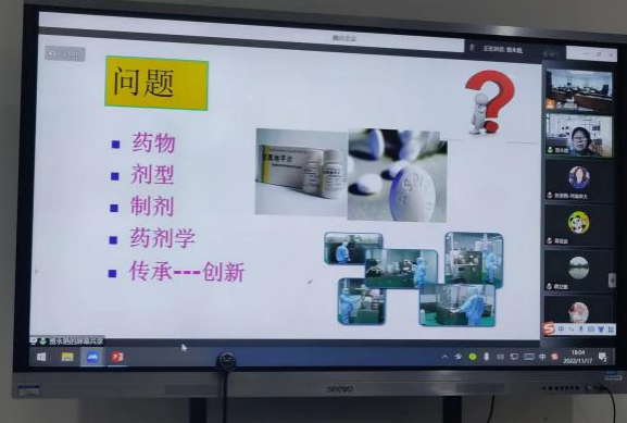 欧博官网