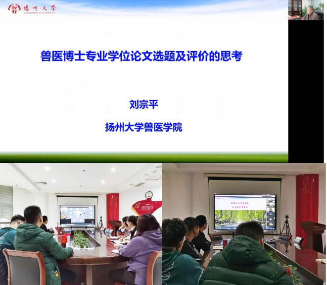 欧博官网