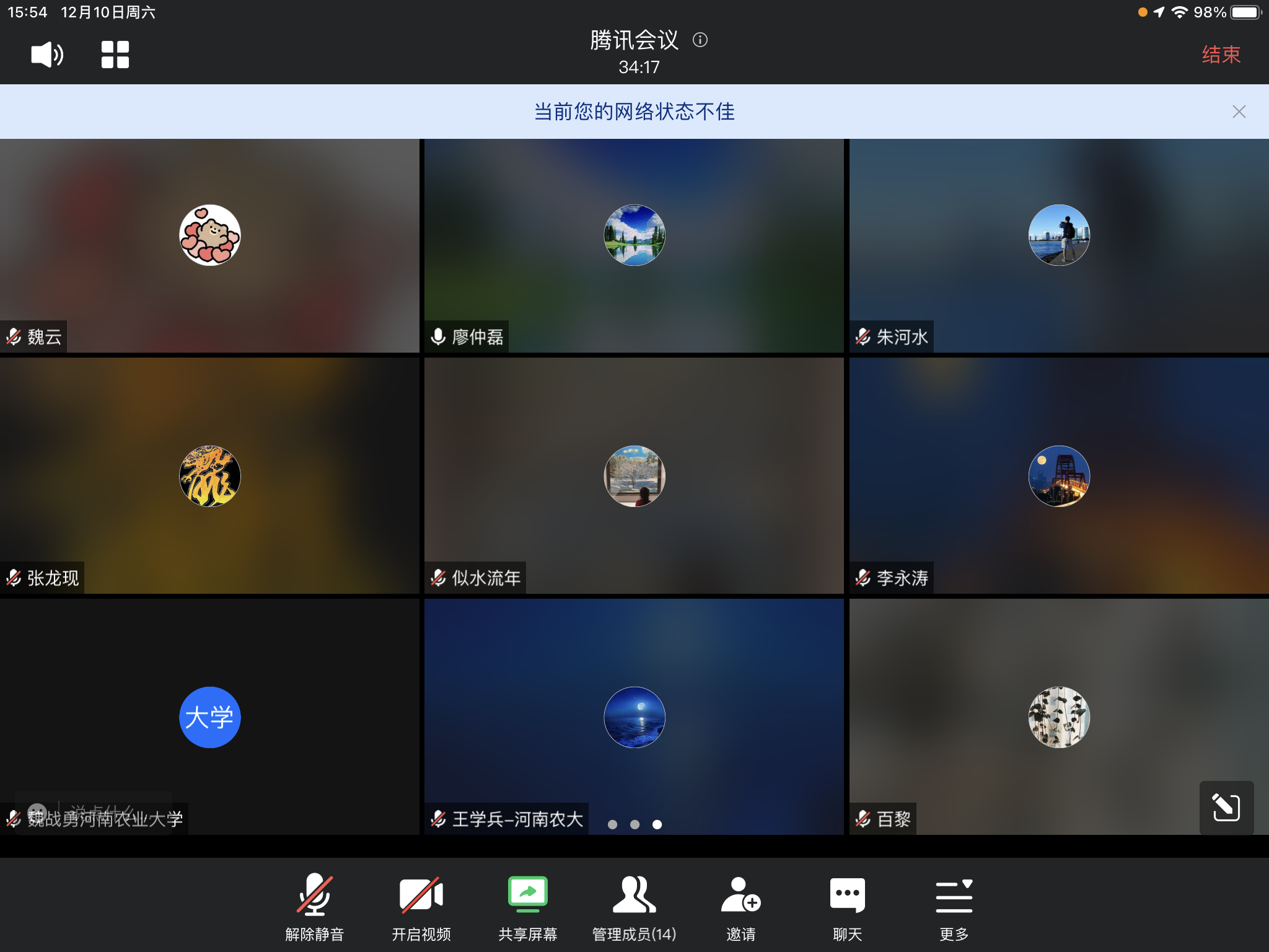 欧博官网