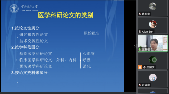 欧博官网