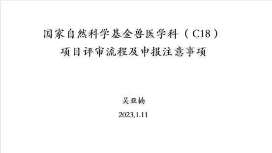 欧博官网