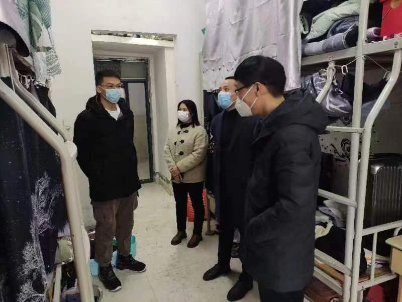 欧博官网