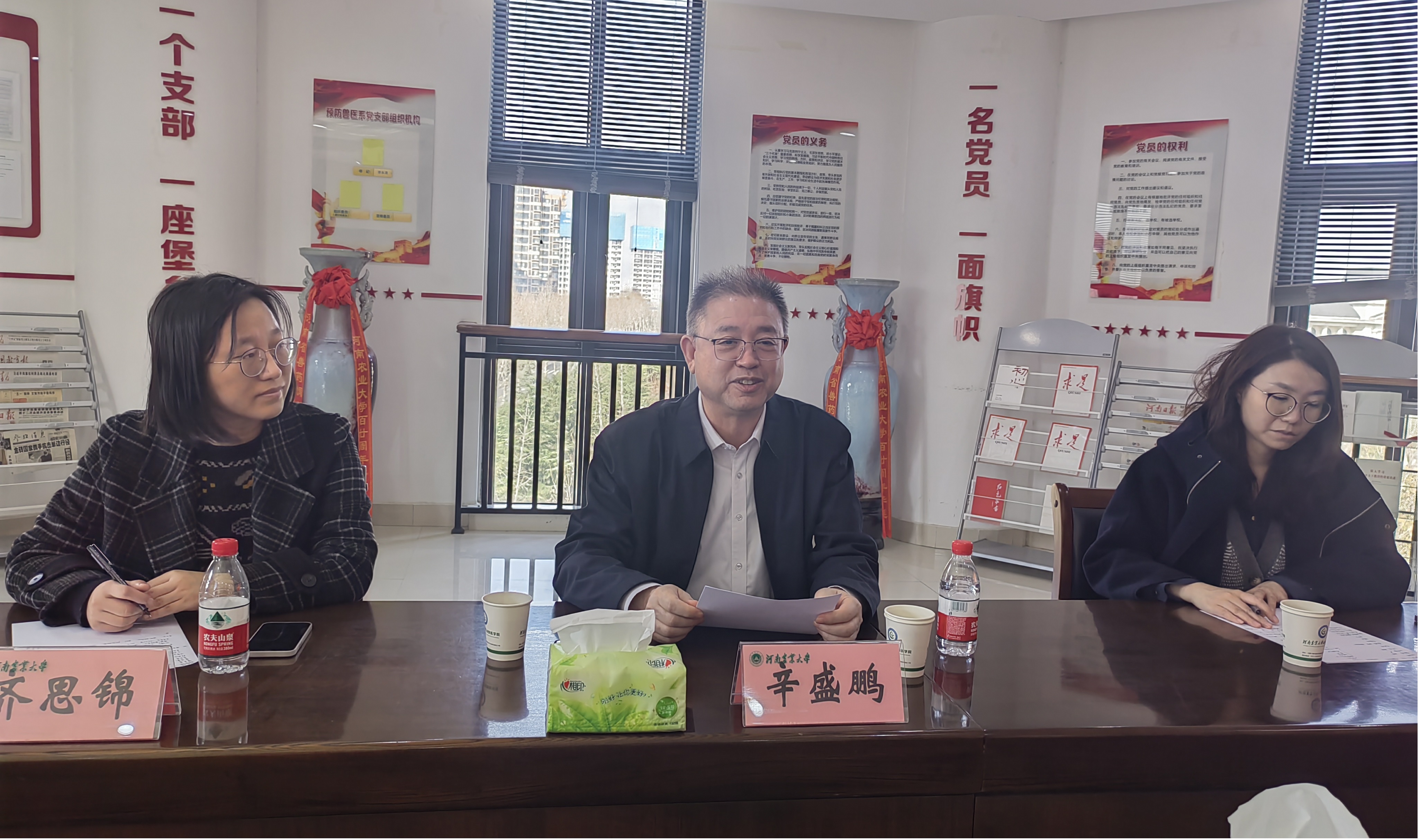 欧博官网