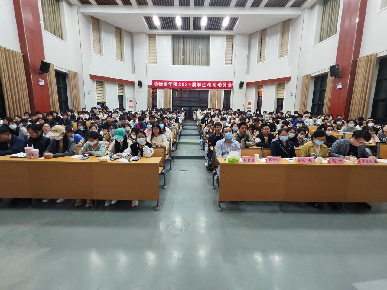欧博官网