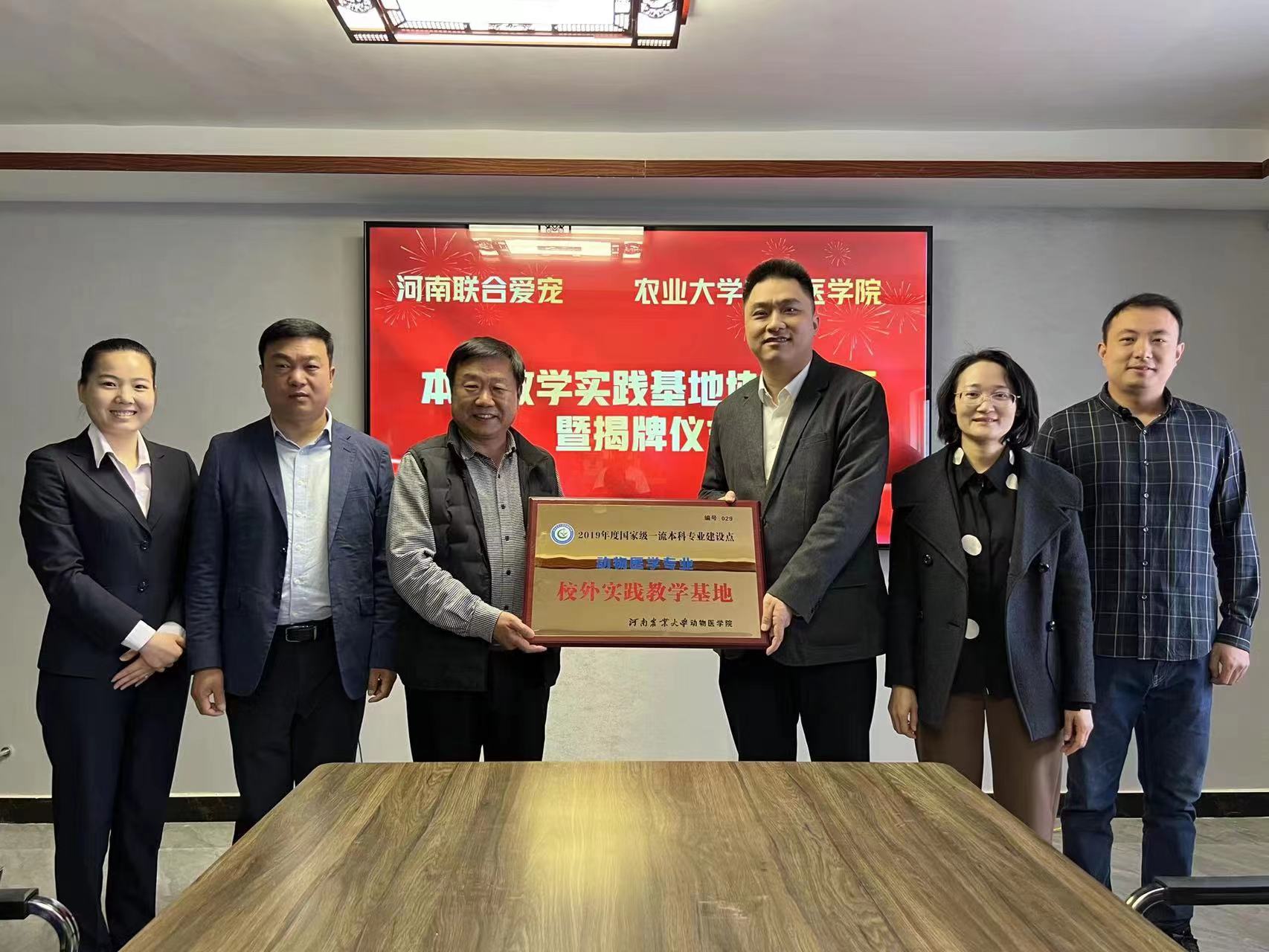 欧博官网