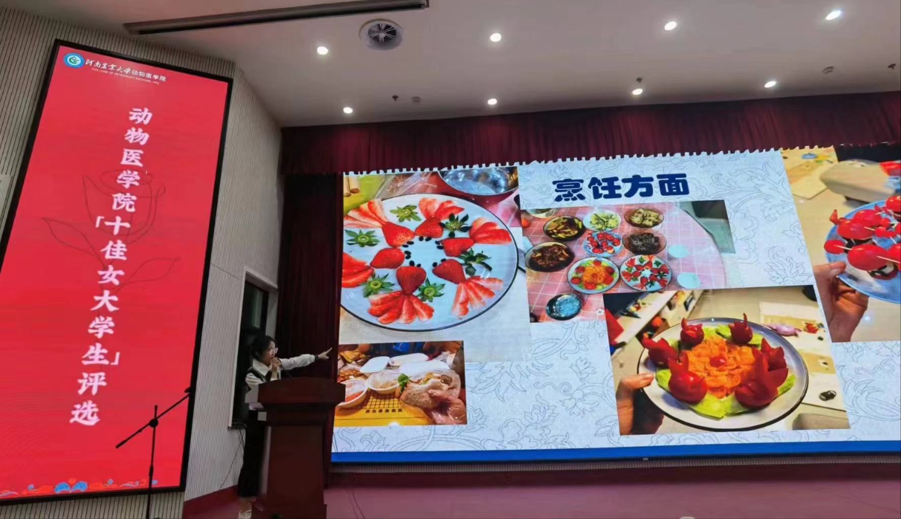 欧博官网