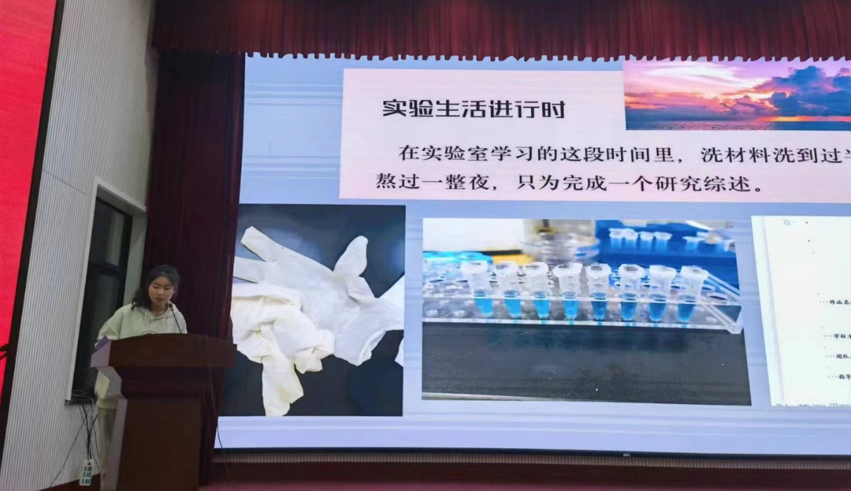 欧博官网