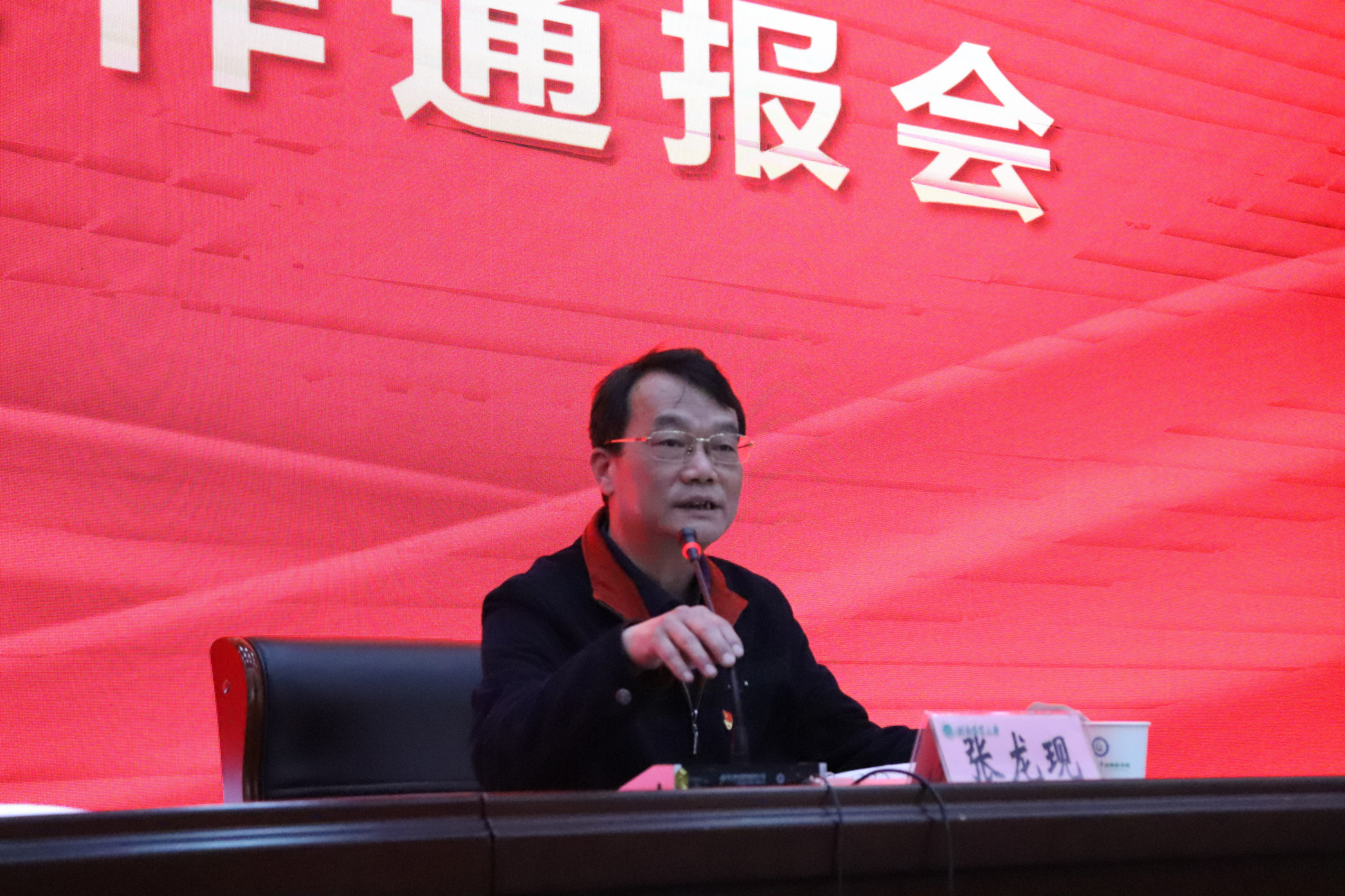 欧博官网