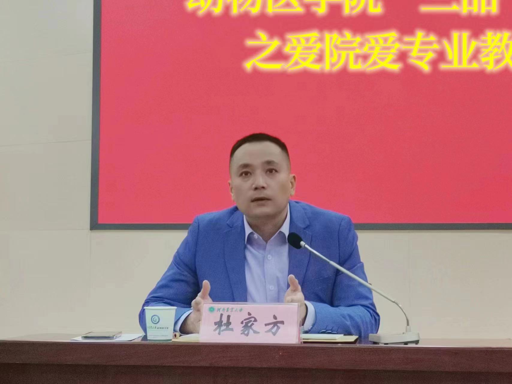 欧博官网