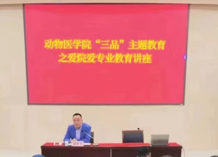 欧博官网