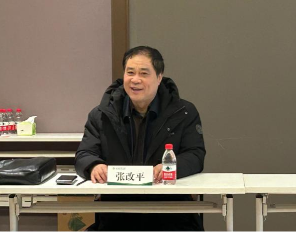 欧博官网