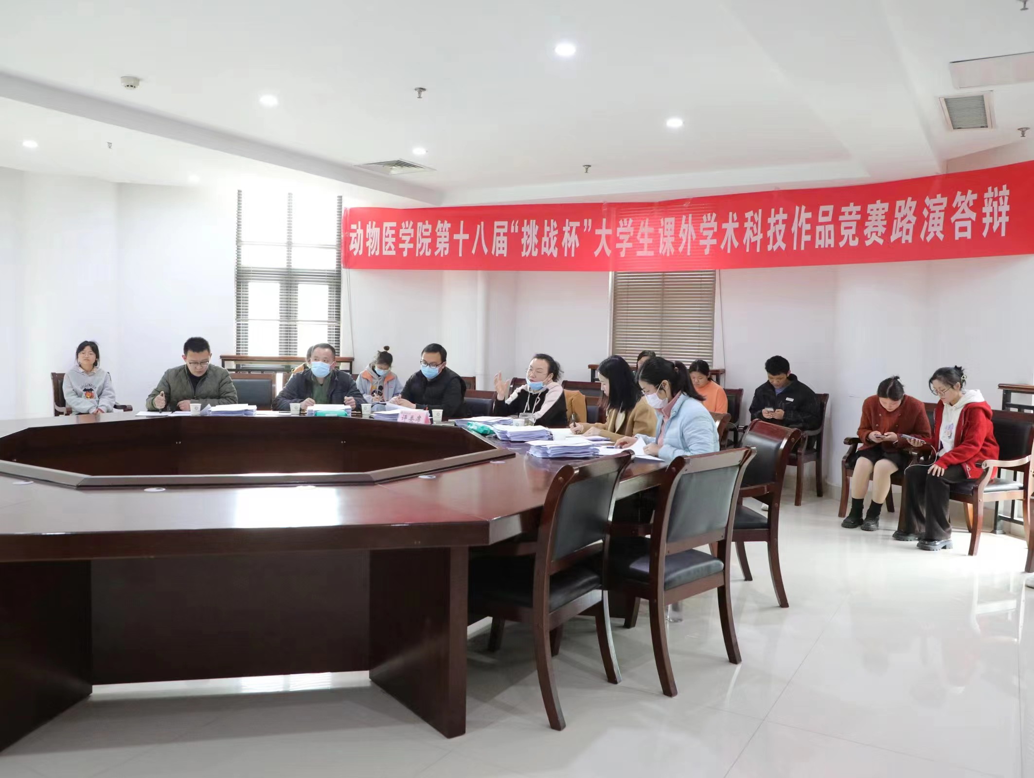 欧博官网