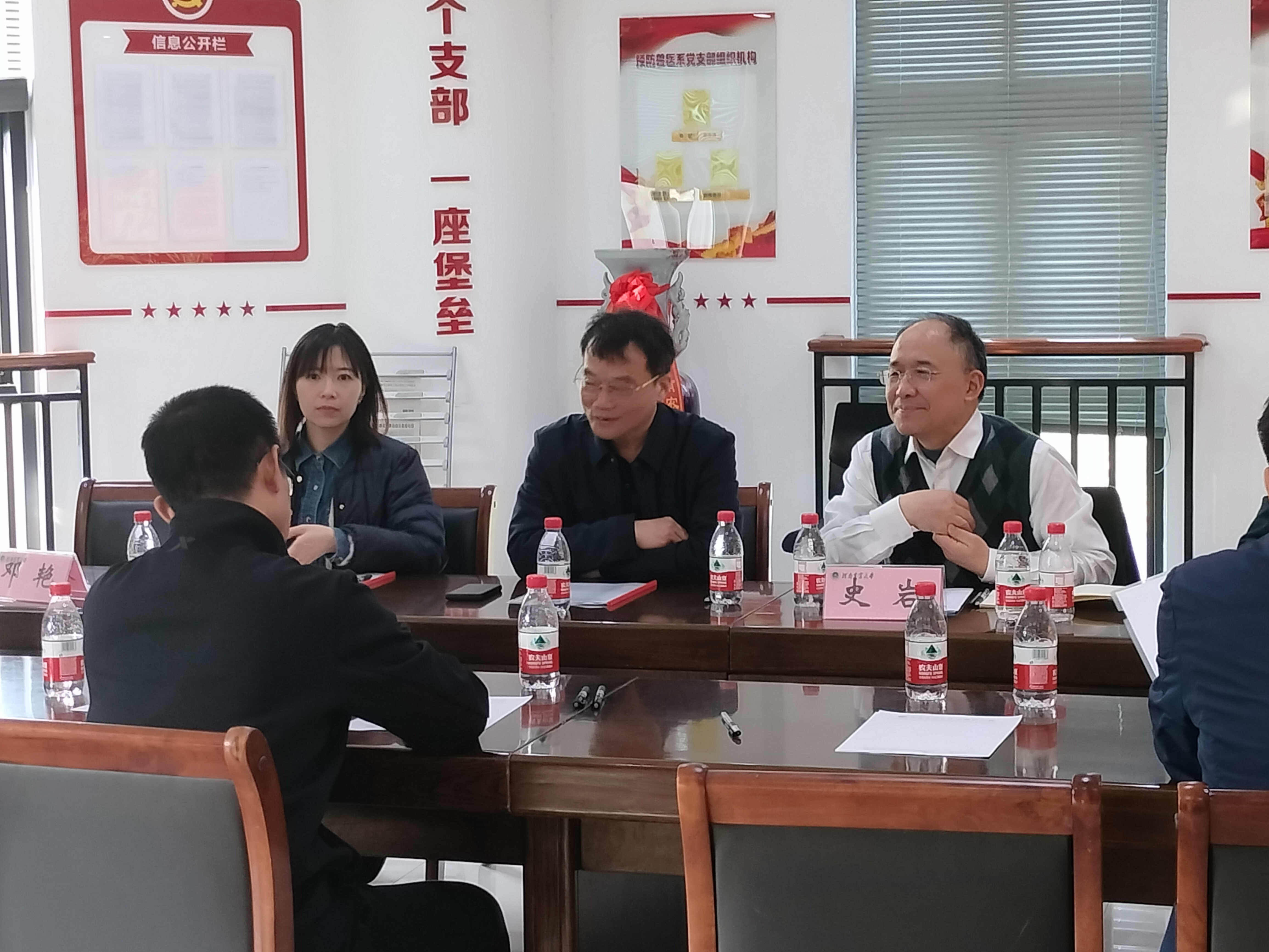 欧博官网