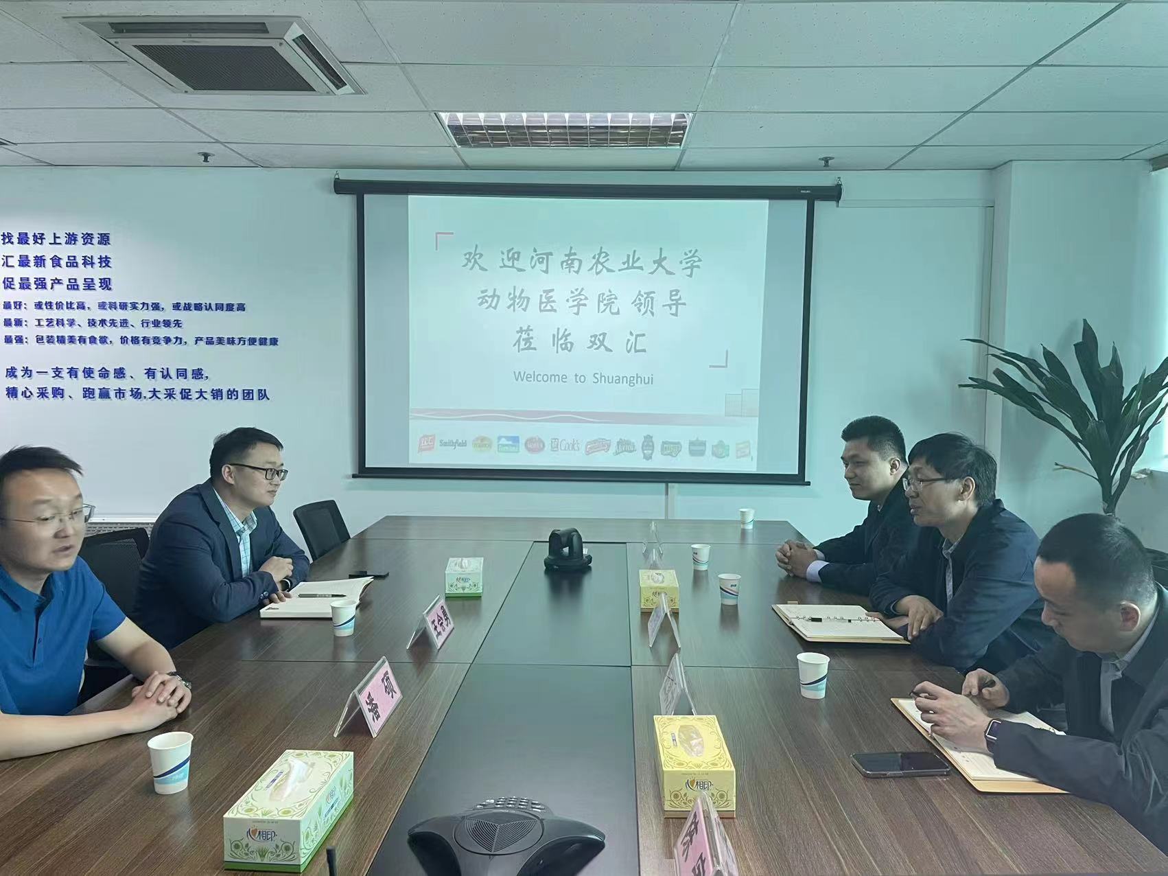 欧博官网