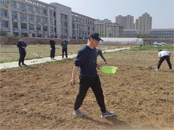 欧博官网