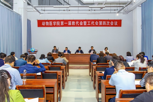 欧博官网