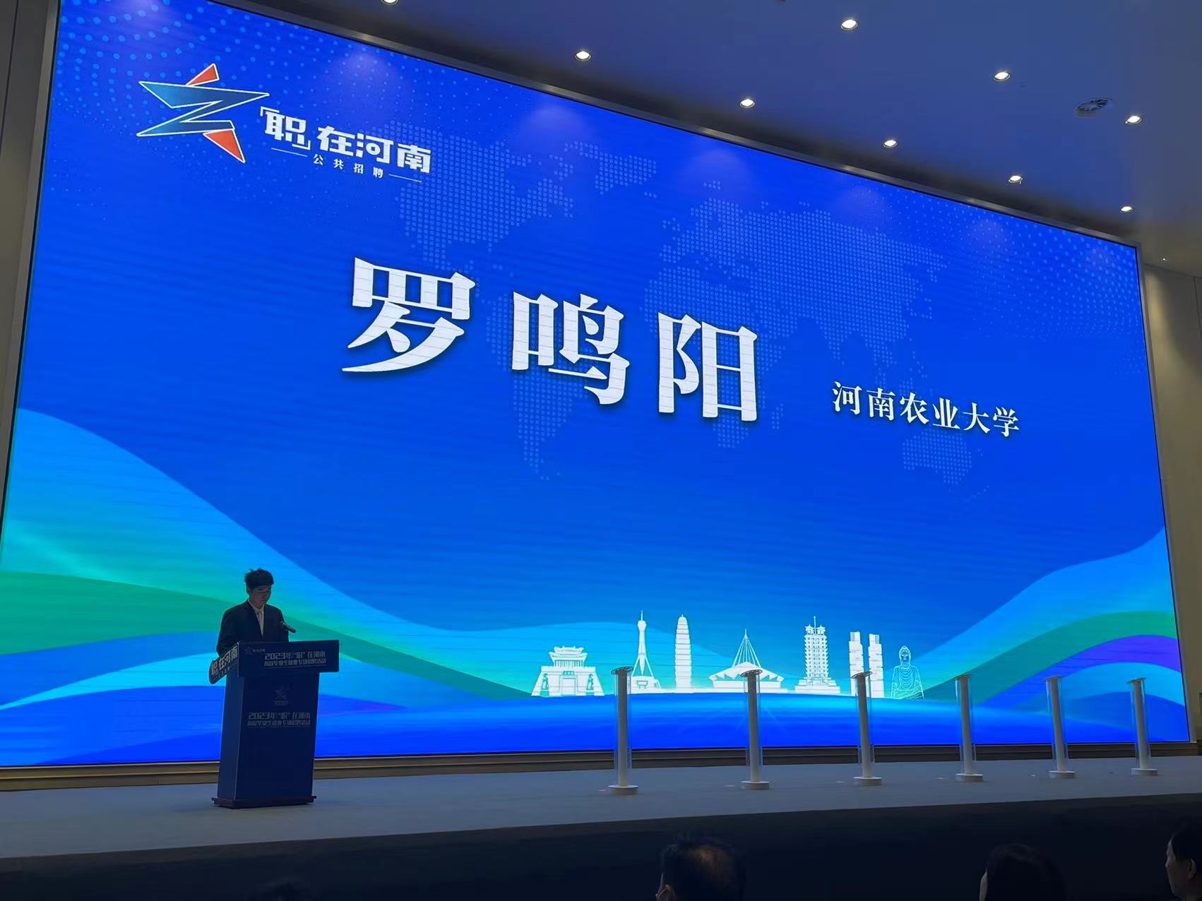 欧博官网