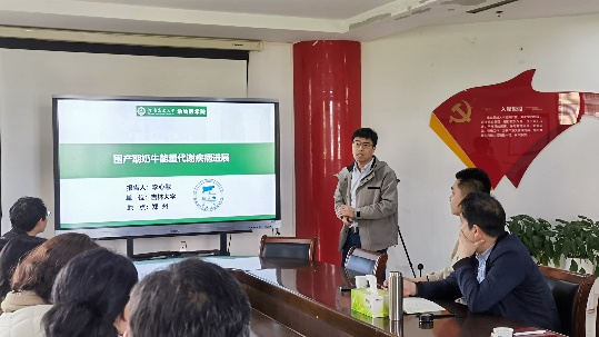 欧博官网