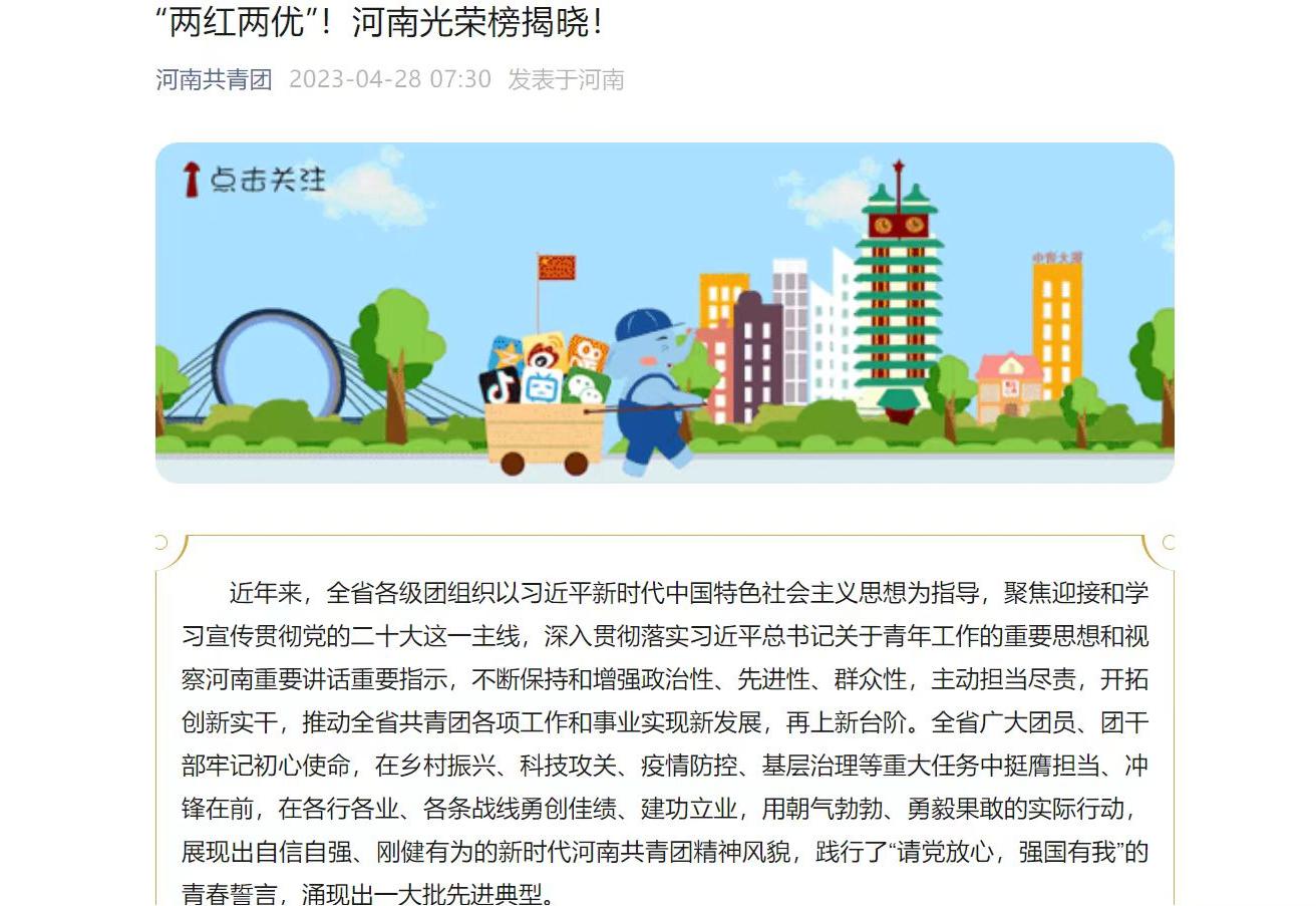欧博官网