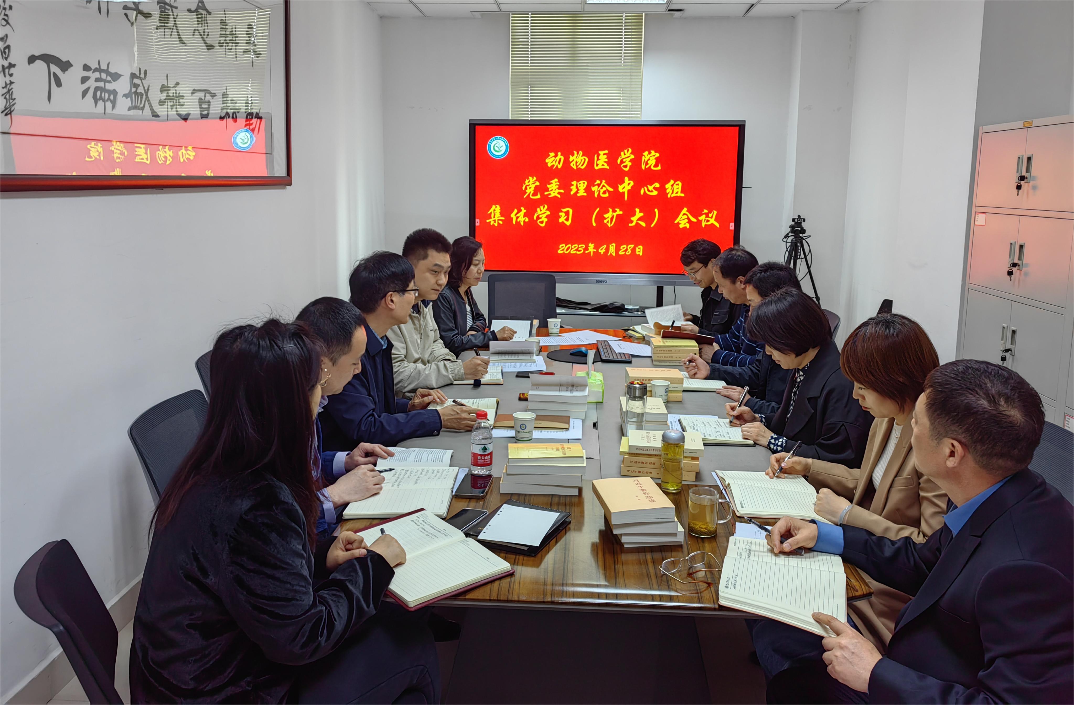 欧博官网